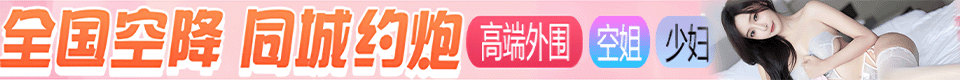 草榴社区AV_草榴成人社区高清看片官网_草榴社区下载APP
