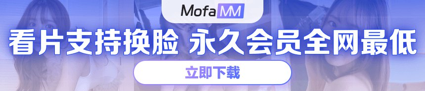 草榴社区AV_草榴成人社区高清看片官网_草榴社区下载APP
